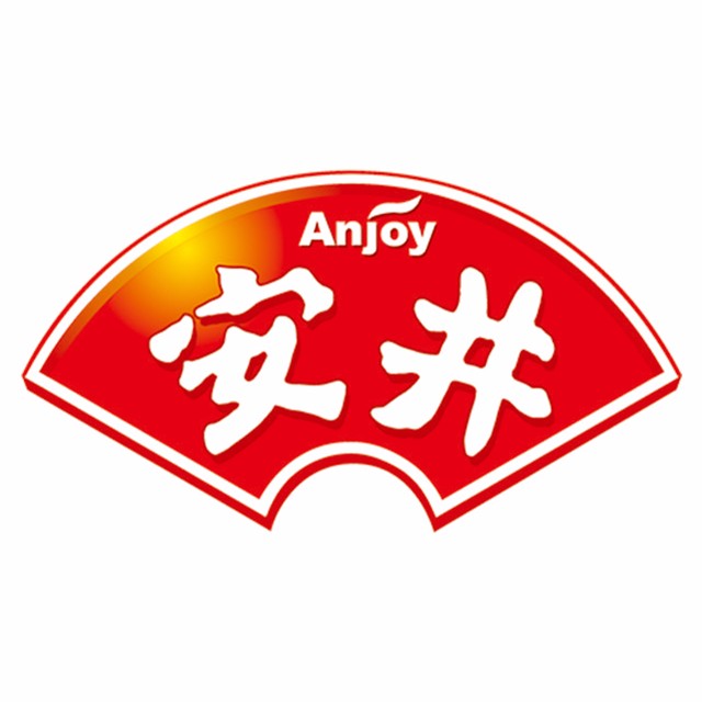 安井