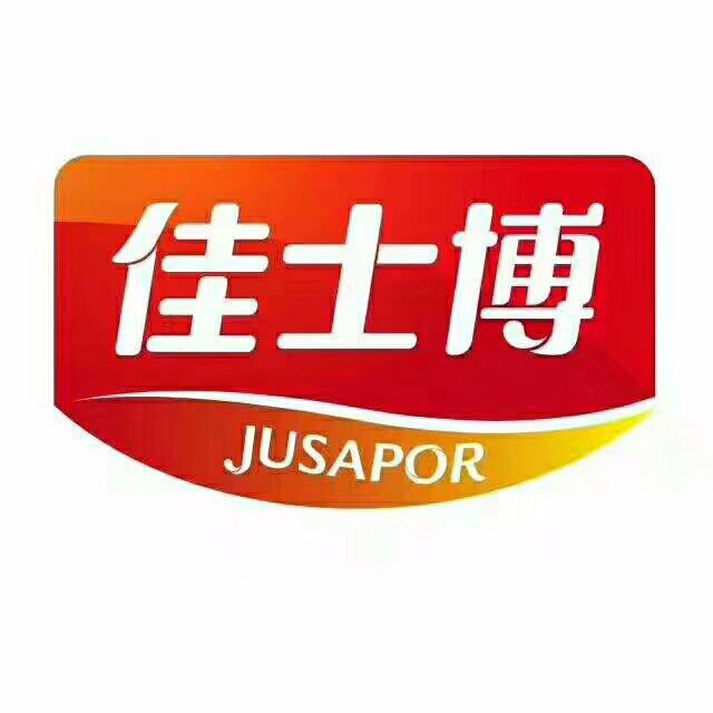 佳士博