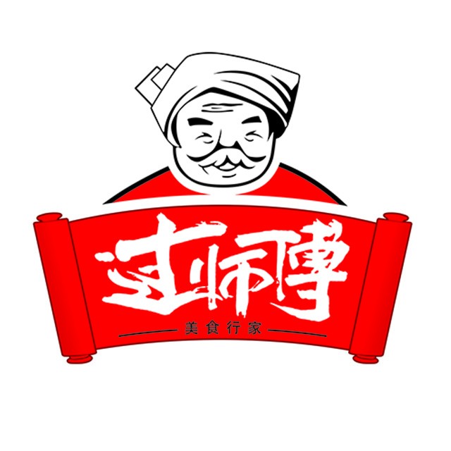 过师傅