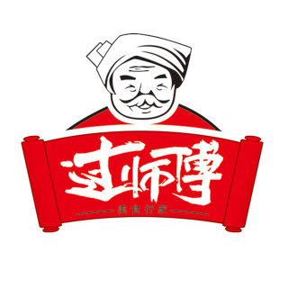 过师傅  2O5GO.jpg
